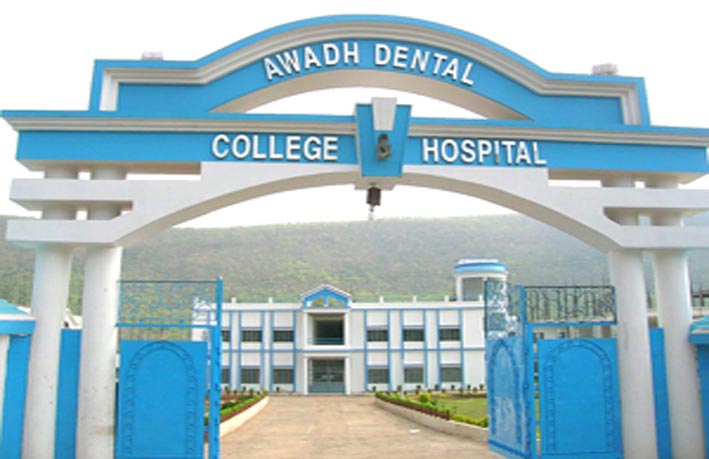 Management quota admission in Awadh Dental College and Hospital,Jamshedpur and direct admissions Call 9470000651 for Direct admission in Awadh Dental College and Hospital,Jamshedpur through Management quota from ThinkAdmission