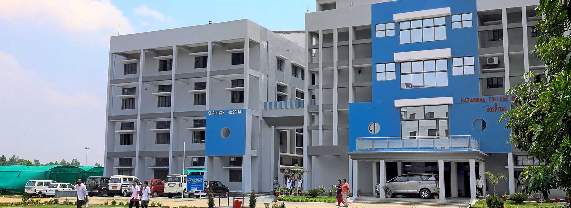 Management quota admission in Hazaribag College of Dental Sciences and Hospital,Hazaribagh,Jharkhand and direct admissions Call 9470000651 for Direct admission in Hazaribag College of Dental Sciences and Hospital,Hazaribagh,Jharkhand through Management quota from ThinkAdmission